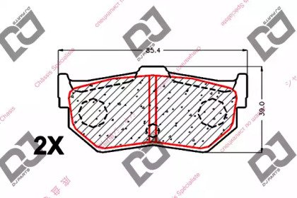 DJ PARTS BP1740