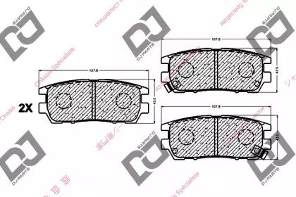 DJ PARTS BP1077