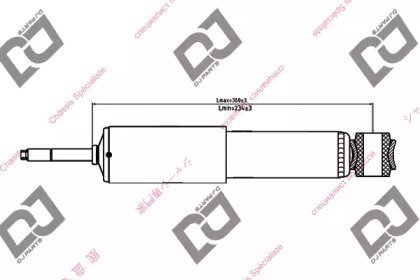 DJ PARTS DS1433GT