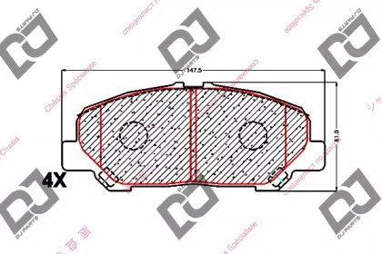 DJ PARTS BP1613