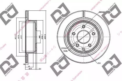 DJ PARTS BD1058