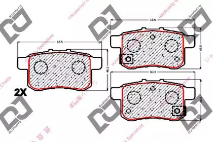 DJ PARTS BP1772