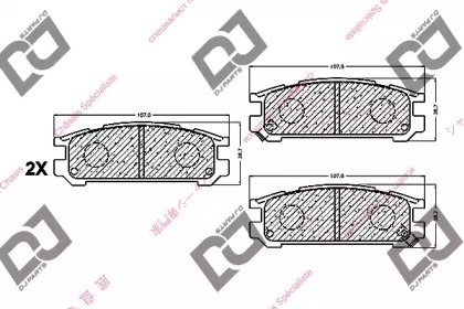 DJ PARTS BP1037