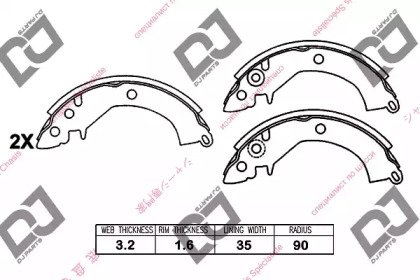 DJ PARTS BS1343