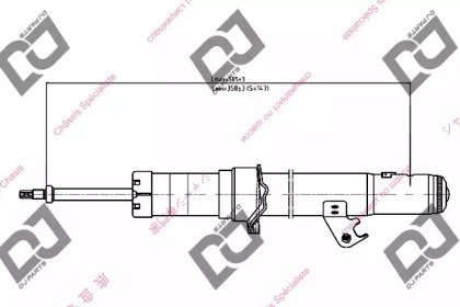 DJ PARTS DS1195GT