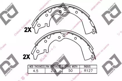 DJ PARTS BS1044