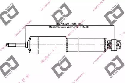 DJ PARTS DS1648HT