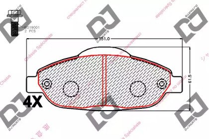 DJ PARTS BP2132