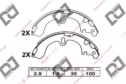 DJ PARTS BS1047