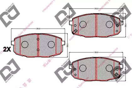 DJ PARTS BP2156