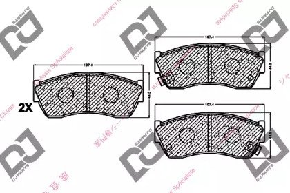 DJ PARTS BP1217