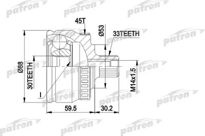 PATRON PCV1239