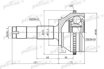 PATRON PCV1334