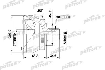 PATRON PCV1267