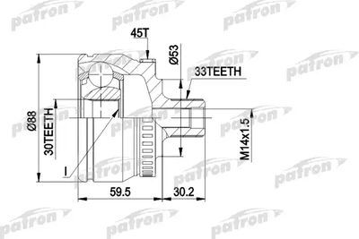 PATRON PCV1375