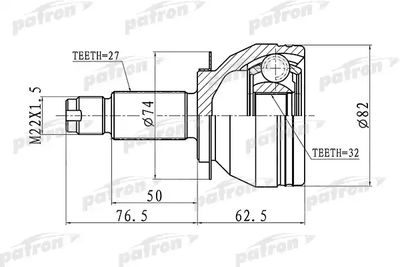 PATRON PCV1106