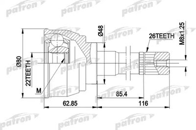 PATRON PCV1380