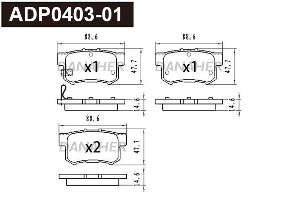 DANAHER ADP0403-01