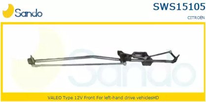 SANDO SWS15105.1