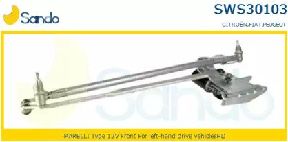 SANDO SWS30103.1 SANDO SWS30103.1