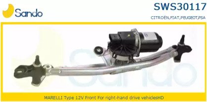 SANDO SWS30117.1