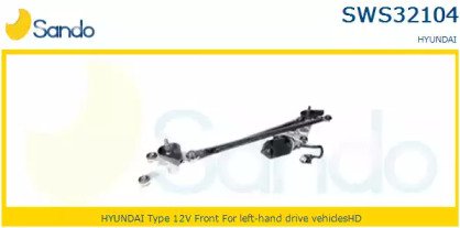 SANDO SWS32104.1