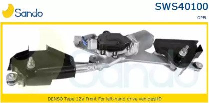 SANDO SWS40100.1