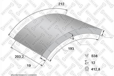 STELLOX 85-00997-SX