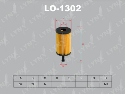 LYNXauto LO-1302