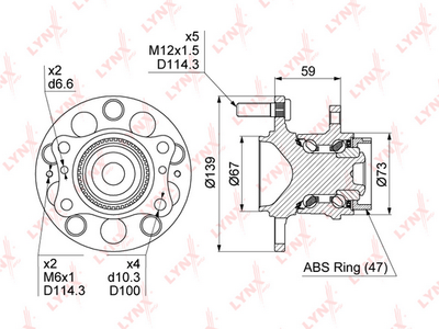 LYNXauto WH-1487