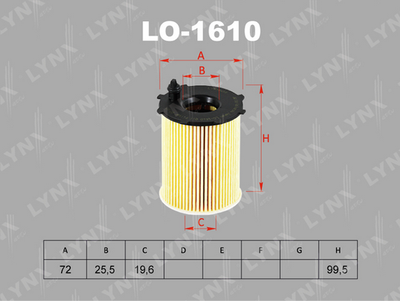LYNXauto LO-1610