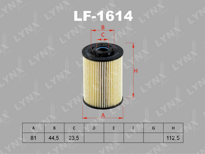 LYNXauto LF-1614