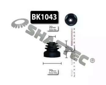 SHAFTEC BK1043