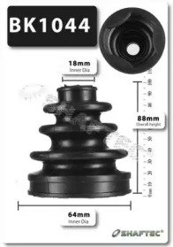 SHAFTEC BK1044