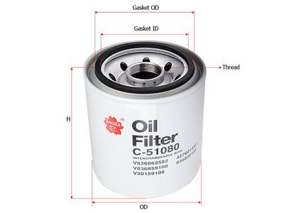 SAKURA Automotive C-51080