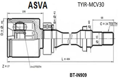 ASVA TYIR-MCV30