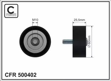 CAFFARO 500402