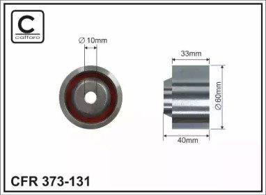 CAFFARO 373-131