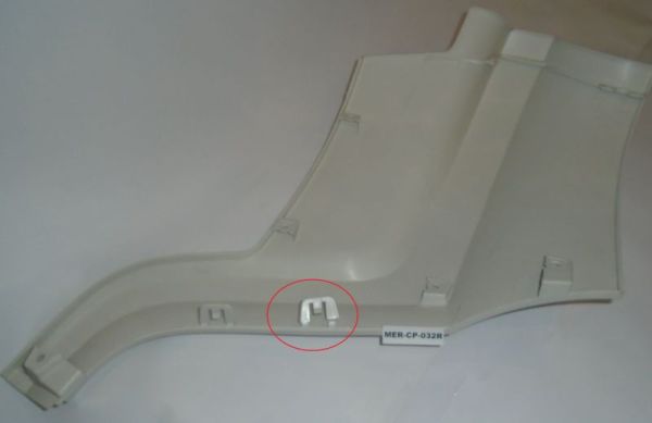 PACOL SALE-MER-CP-032R PACOL SALE-MER-CP-032R