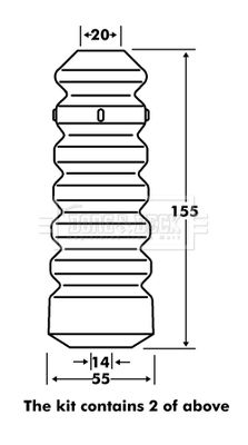 BORG & BECK BPK7083