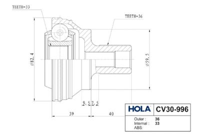 HOLA CV30-996