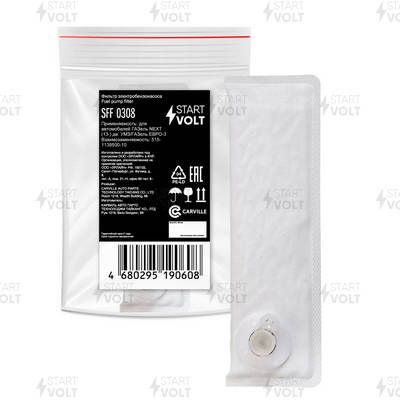 StartVOLT SFF 0308