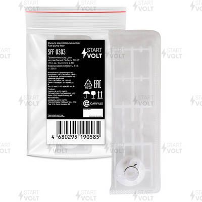 StartVOLT SFF 0303
