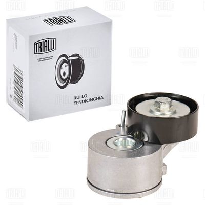 TRIALLI CMS 3044