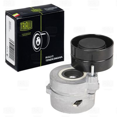 TRIALLI CM 5658