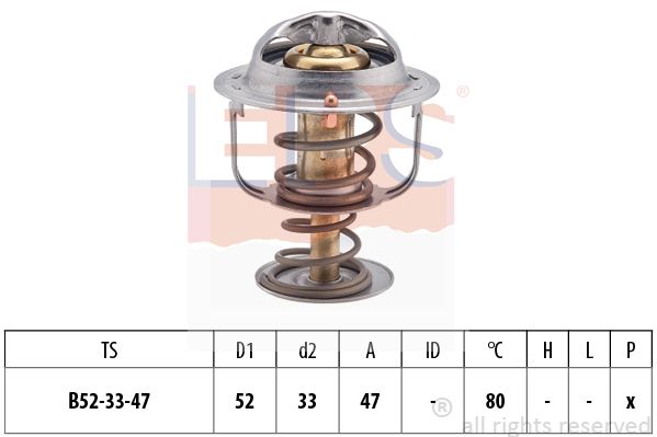 MDR EPS-1880 205S