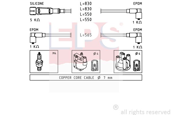 MDR EPS-1499 159