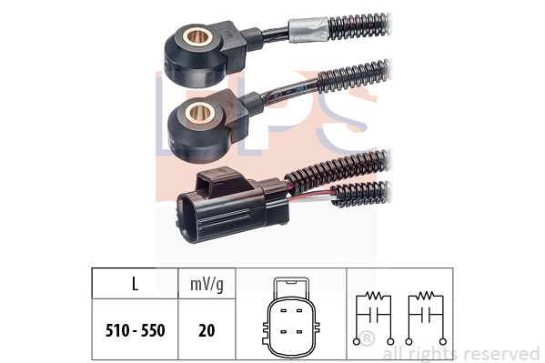 MDR EPS-1957 130