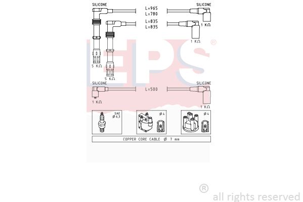 MDR EPS-1501 356