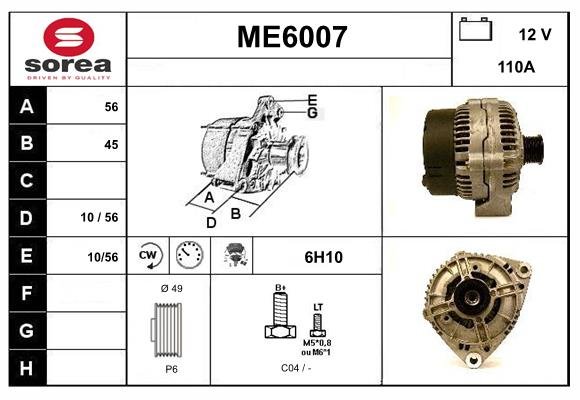 SERA ME6007